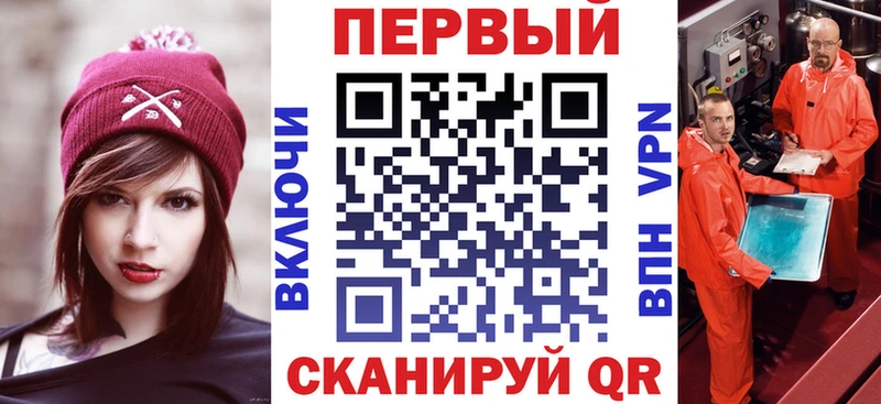 Купить Кяхта Амфетамин VHQ