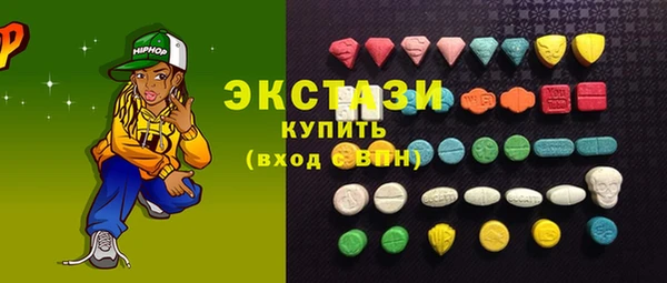ешки Карпинск