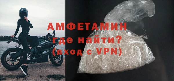 кокаин перу Карталы