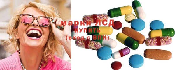 синтетический гашиш Касимов