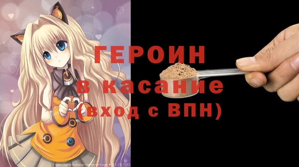 ешки Карпинск