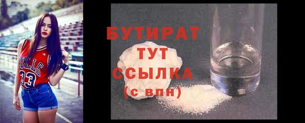 ешки Карпинск