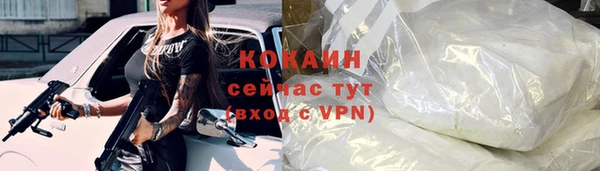ешки Карпинск