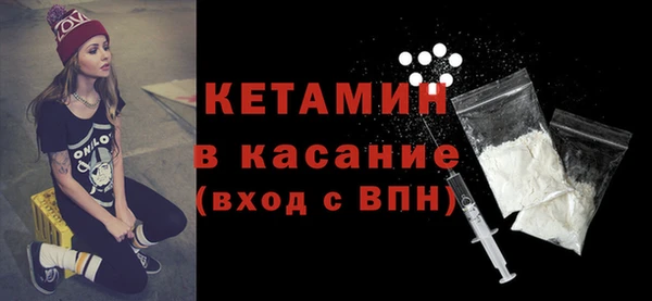 кокаин перу Карталы