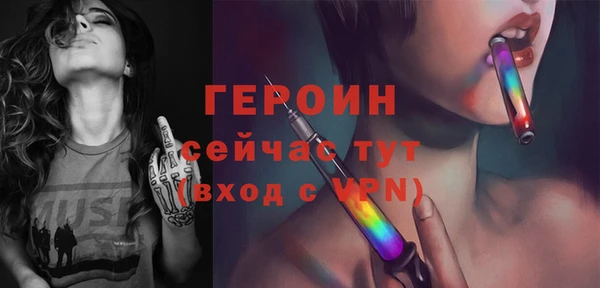 ешки Карпинск