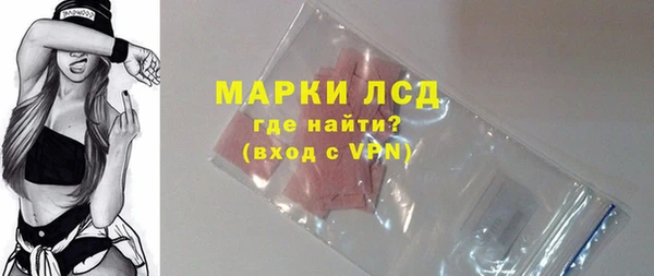 синтетический гашиш Касимов