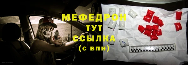 ешки Карпинск