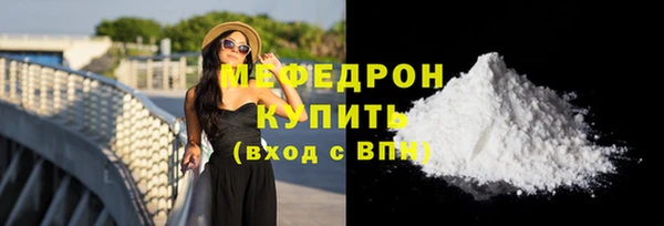 синтетический гашиш Касимов