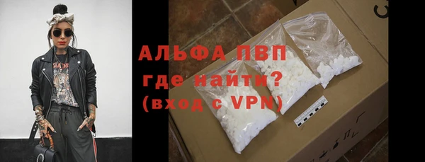 кокаин перу Карталы