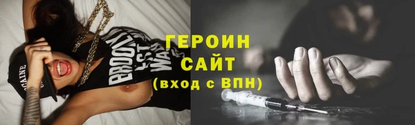 кокаин перу Карталы