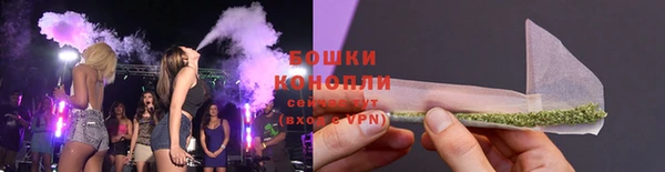 кокаин перу Карталы