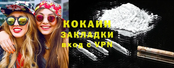 ешки Карпинск