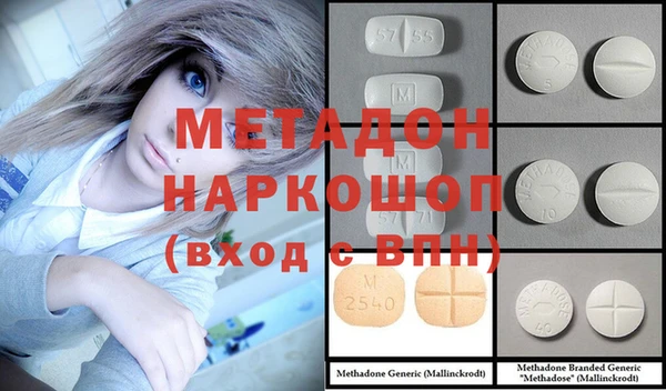 ешки Карпинск