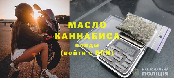 синтетический гашиш Касимов