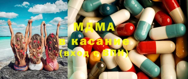 синтетический гашиш Касимов