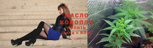 ешки Карпинск
