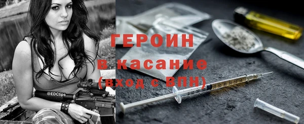 ешки Карпинск