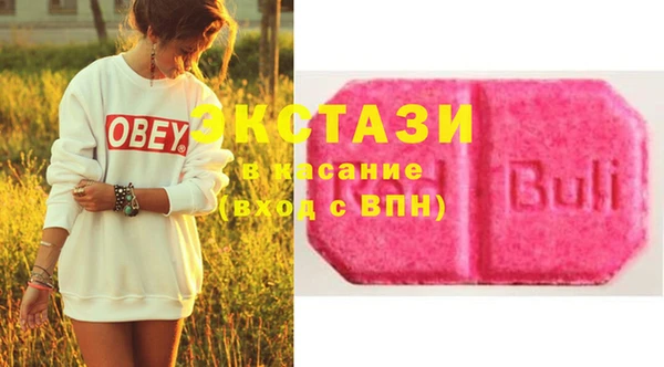 кокаин перу Карталы