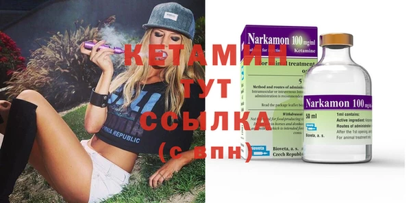 ешки Карпинск