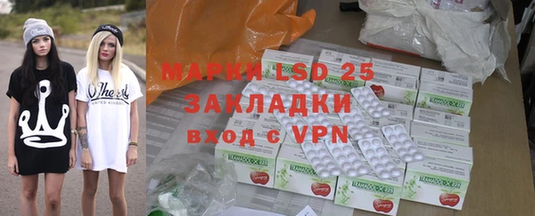 ешки Карпинск
