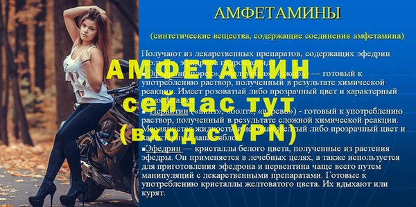 кокаин перу Карталы