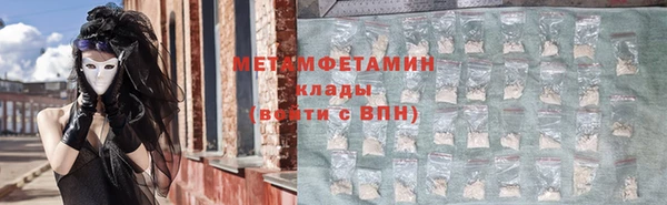 ешки Карпинск