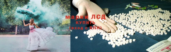 ешки Карпинск