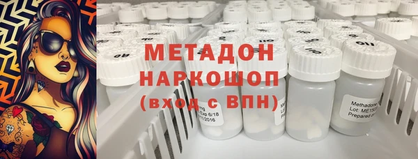 кокаин перу Карталы