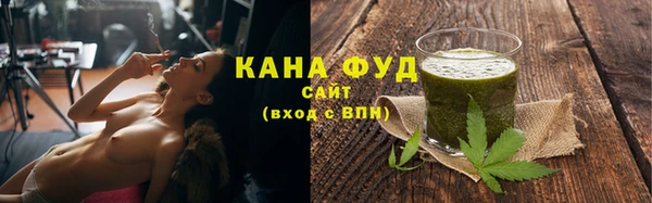 ешки Карпинск