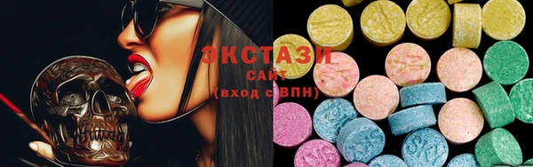 кокаин перу Карталы